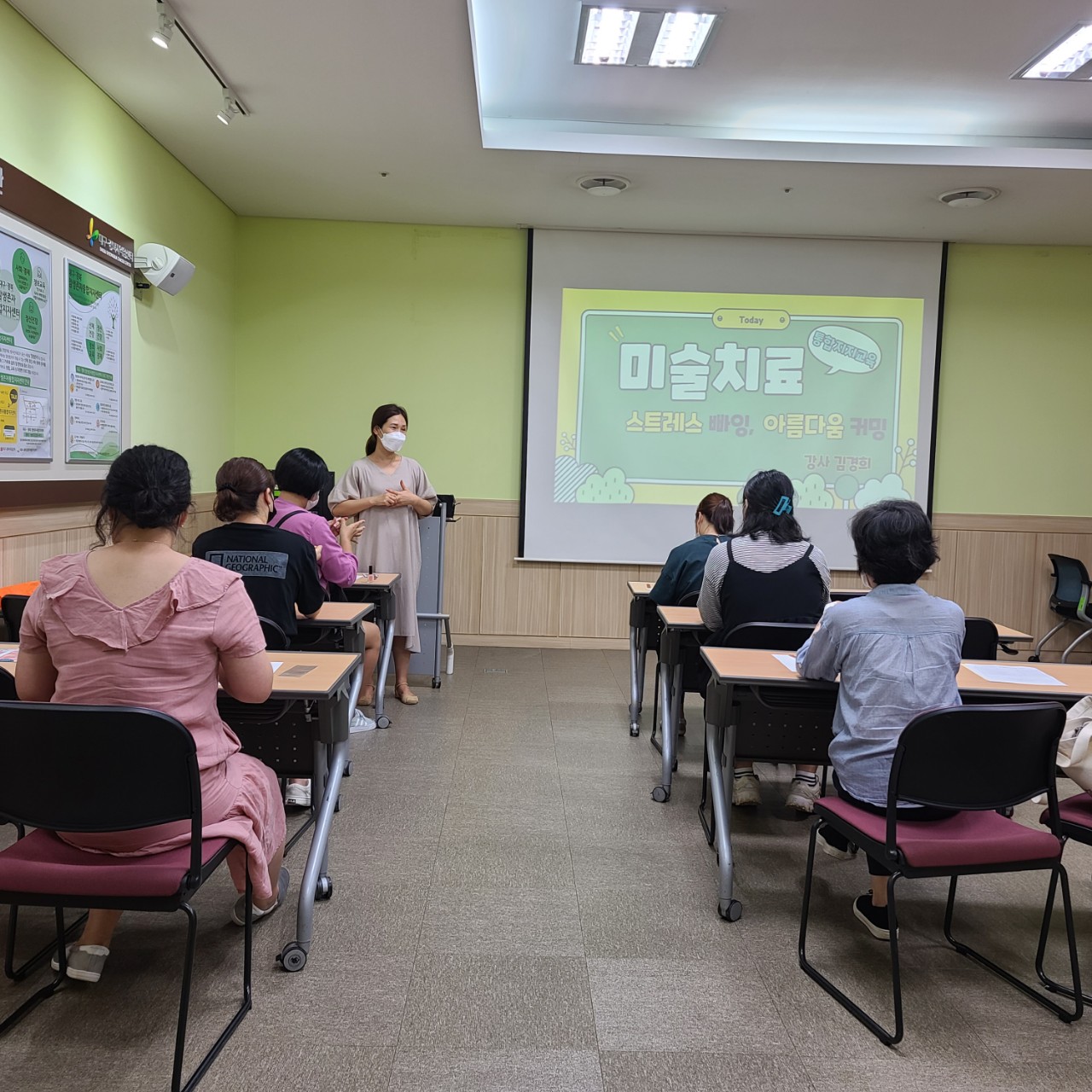 [통합지지교육] 미술치료 관련사진