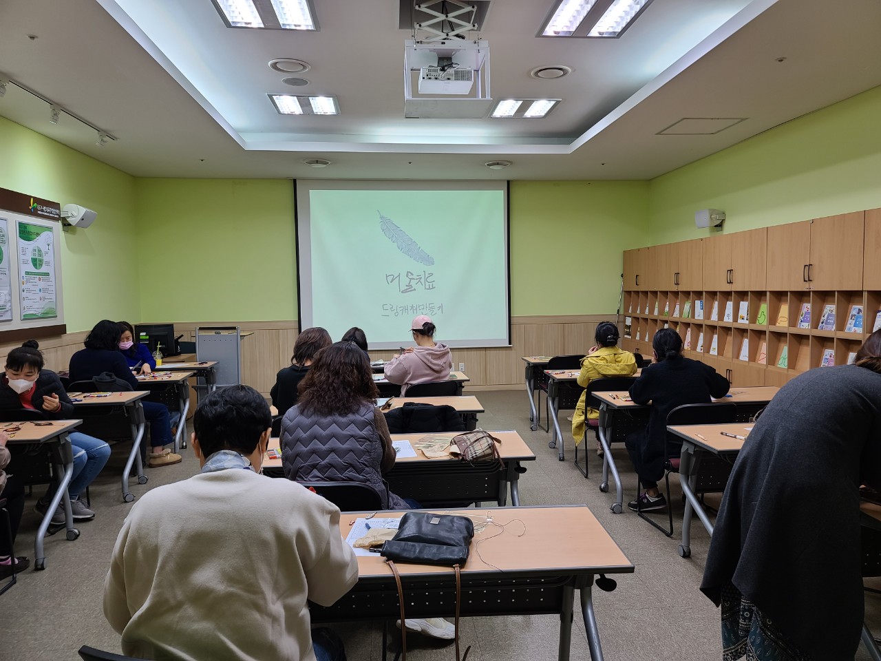 [통합지지교육] 미술치료 관련사진